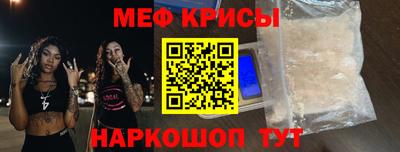 кокаин премиум Нальчик