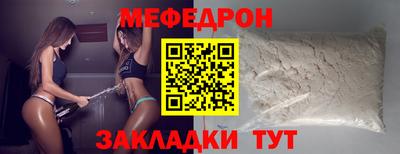 MDMA Premium VHQ Наро-Фоминск