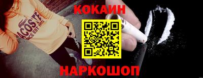 MDMA Premium VHQ Наро-Фоминск