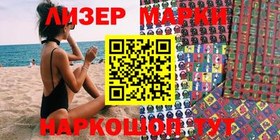 MDMA Premium VHQ Наро-Фоминск