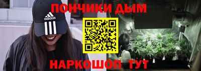 MDMA Premium VHQ Наро-Фоминск