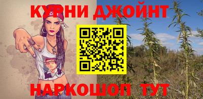 спайс Нарткала
