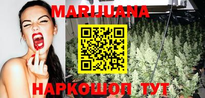 MDMA Premium VHQ Наро-Фоминск