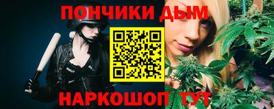 кокаин премиум Нальчик