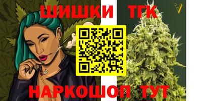 MDMA Premium VHQ Наро-Фоминск