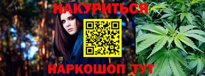 MDMA Premium VHQ Наро-Фоминск