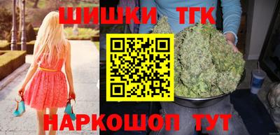 MDMA Premium VHQ Наро-Фоминск