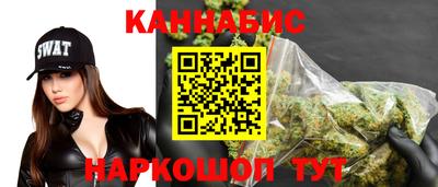 спайс Нарткала