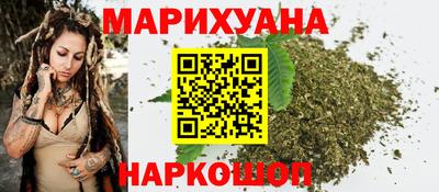 MDMA Premium VHQ Наро-Фоминск