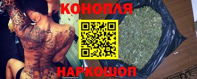 кокаин премиум Нальчик