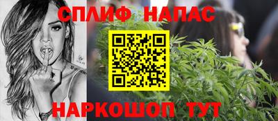 MDMA Premium VHQ Наро-Фоминск