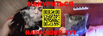MDMA Premium VHQ Наро-Фоминск