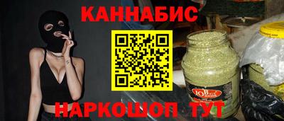 спайс Нарткала