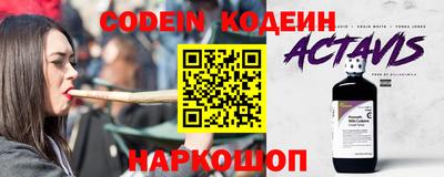 MDMA Premium VHQ Наро-Фоминск