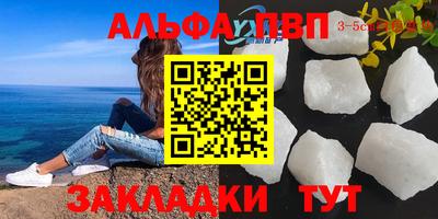 MDMA Premium VHQ Наро-Фоминск
