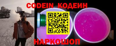 MDMA Premium VHQ Наро-Фоминск