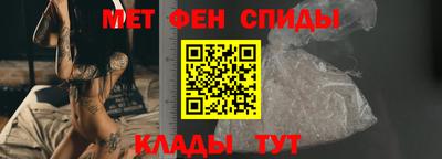 кокаин премиум Нальчик