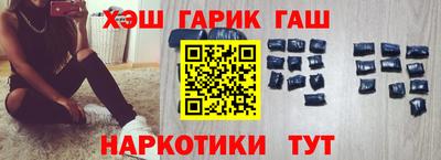 спайс Нарткала